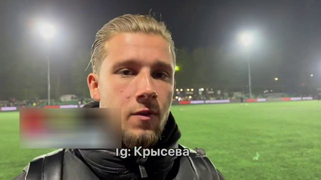 Дмитрий Сычев АМКАЛ