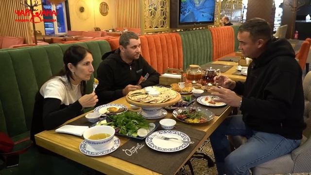 РЕСТОРАН OZYURT. ХАЛЯЛЬНАЯ КУХНЯ ДЛЯ УВАЖАЕМЫХ ГОСТЕЙ. смотреть онлайн