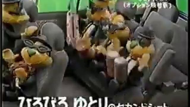 日産 prairie joy смотреть онлайн