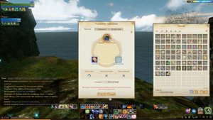 ArcheAge. Апаю посох в ЭПОХУ ЧУДЕС!