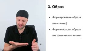 Как стать лучше? Как быть лучшей версией себя - простой способ стать идеалом за 4 шага