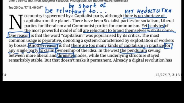 Чтение статьи The Guardian View on Capitalism without Capital -1 смотреть онлайн