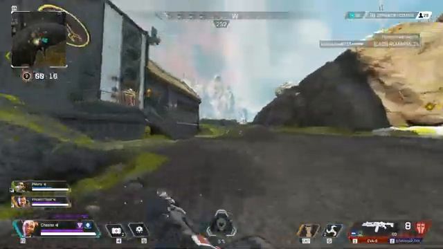 Катаем в Apex Legends смотреть онлайн