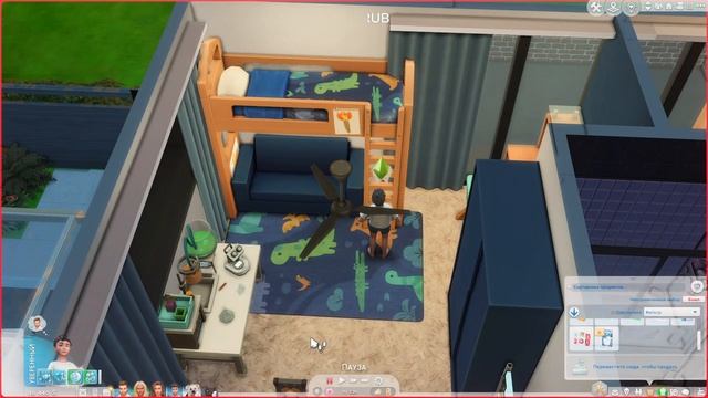 [СТРИМ] The Sims 4 Династия Рид #84 |