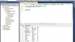 SQL- Distinct KeyWord in Urdu Hindi  By Farooq Ahmed ProgrammingFun