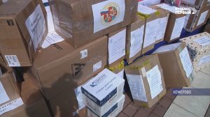 Детство добротой согрето