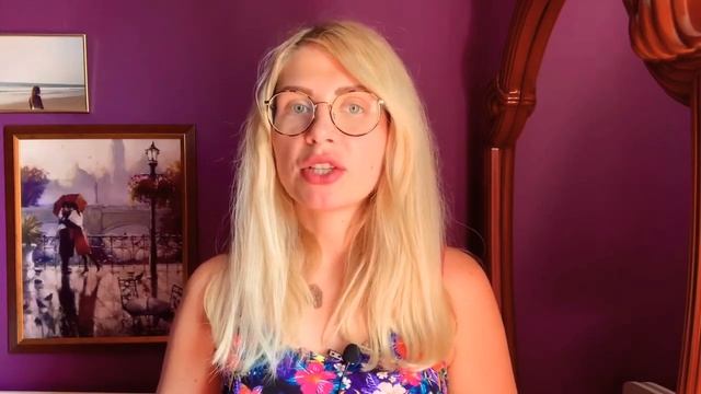 Как привлечь УДАЧУ, везение и деньги