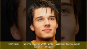 Жвакин, Иван Максимович - Биография