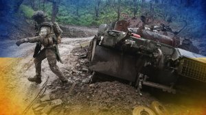 Контрнаступ: в каком направлении пойдут...