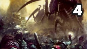 Жёсткое противостояние: ТИРАНИДЫ vs ОРКИ! - Warhammer 40,000: Gladius - Tyranids / Эпизод 4