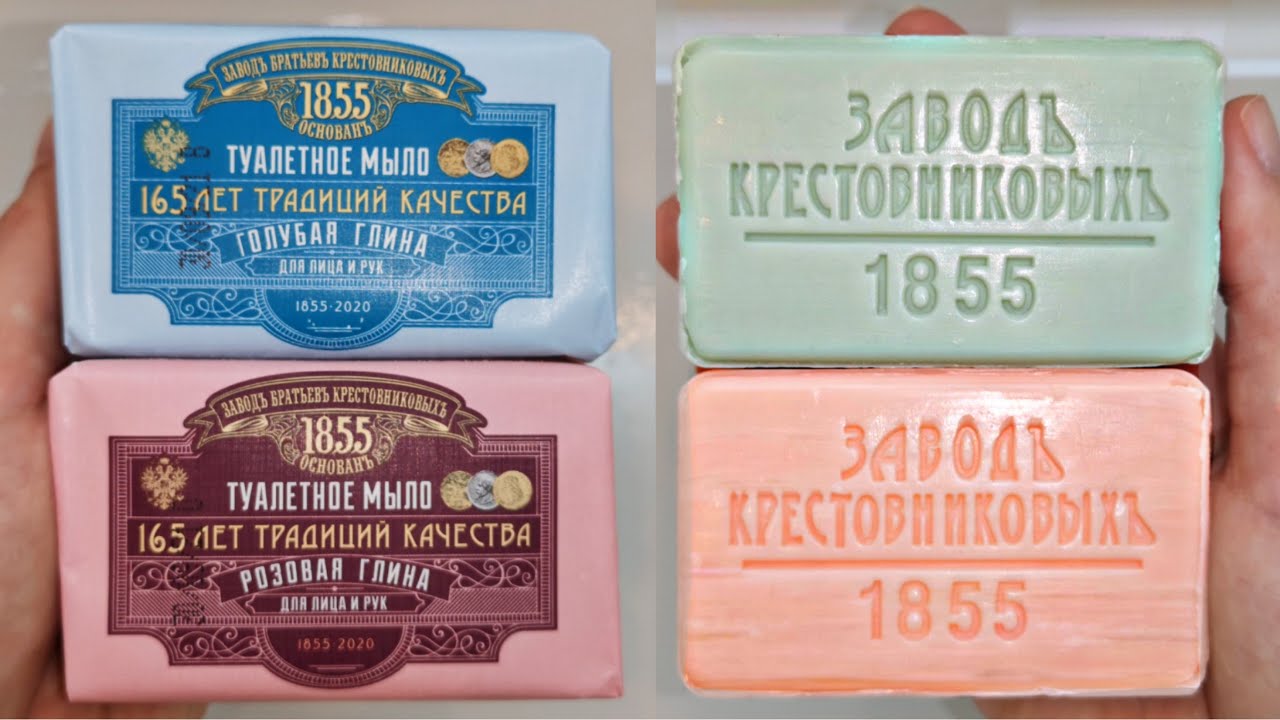 МЫЛО ЗБК/ МЫЛЬНЫЕ МАЛЮТКИ - РОЗОВАЯ И ГОЛУБАЯ ГЛИНА! МНОГО ПЕНЫ И МЯГКАЯ ГУБКА/ АСМР ВИДЕО