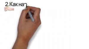 Как нарисовать санки