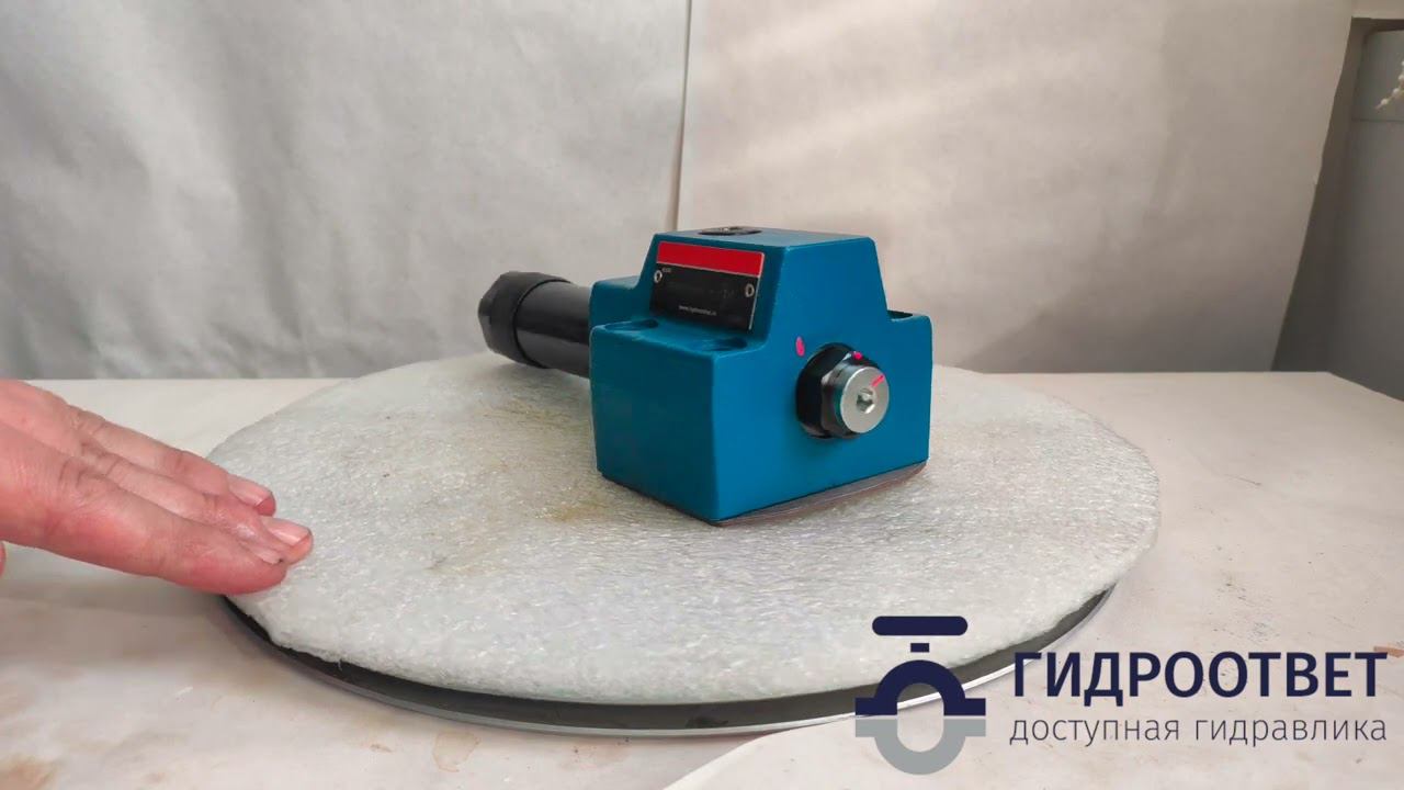 DR10DP1-4X/150Y - Редукционный клапан Ду 10 трехлинейный