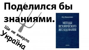 Экскаваторы, жабы какие-то. Болтолог-магистр. #рулетка #украина #россия #культура #воспитание #404