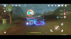 Достижение в геншин импакт сумеру идика сюда.mp4