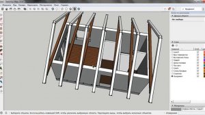 Баня из бруса с жилой комнатой отдыха.  Проекты в SketchUp.