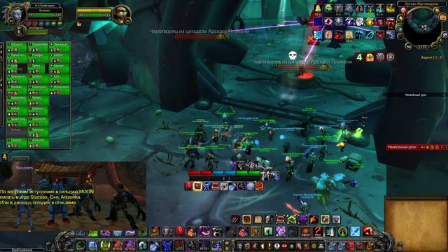 WoW Sirus x5 ХМЫ STOZEES MOON смотреть онлайн