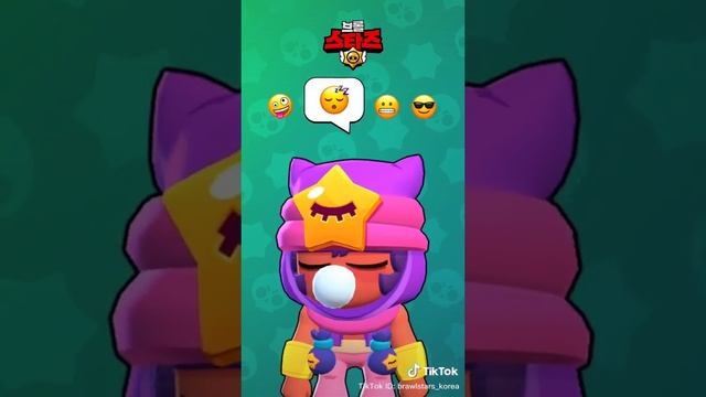 Невероятный brawl stars