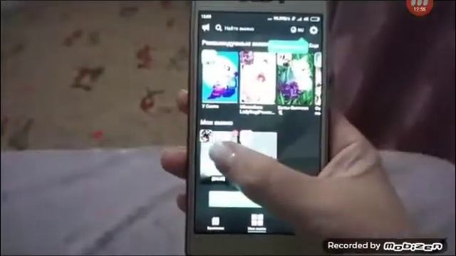 Смотрим ужастик и Непету смотреть онлайн