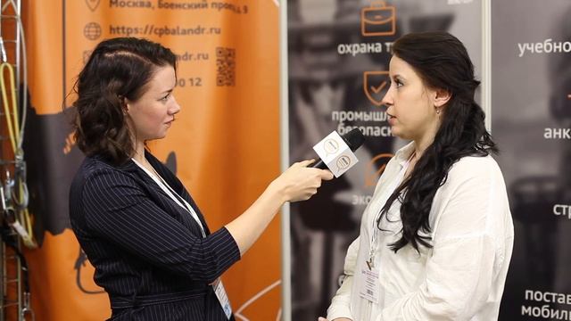 Татьяна Трофименко