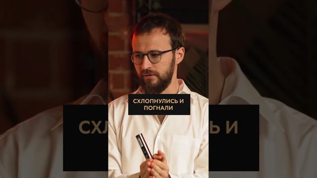 2 фазы предпринимателя на пути к БОЛЬШОМУ бизнесу! #бизнес #предприниматель #развитие