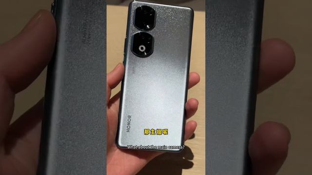 Honor 90 pro first look