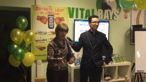 Отзыв кровать Витал Райз, Vital Rays