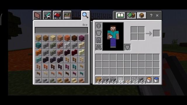 Как строит дом Профессионала в Майнкрафт 100% ТРОЛЛИНГ ЛОВУШКА MINECRAFT minetop смотреть онлайн