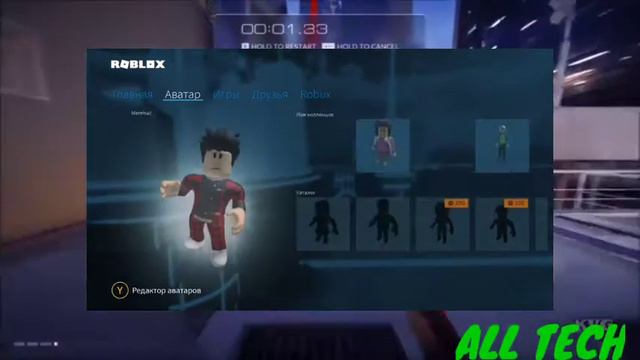 Error oblox 110|All Tech| смотреть онлайн