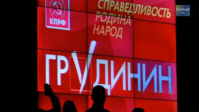 ДЗЕРЖИНСК ВСТРЕТИЛ ПАВЛА ГРУДИНИНА ХЛЕБОМ - СОЛЬЮ смотреть онлайн