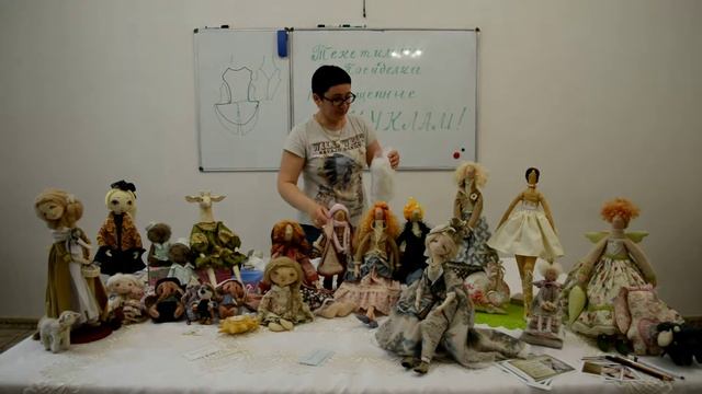 Текстильные куклы. Посиделки в Шкатулочке 24 мая 2015. Часть 3 из 9. Ирина Че