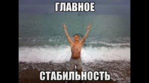 Моя трансформация за последние 2 года. Участие в проектах Ярослава Брина.