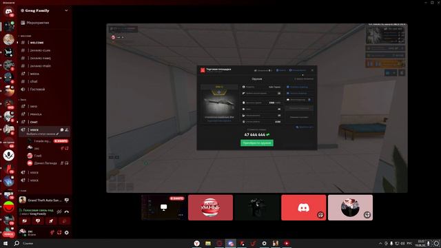 rutube.ru