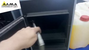 Распаковка - Котел твердотопливный «Куппер Практик» - 8