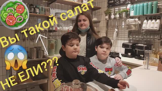 Салат такой ещё не ели_ Разлетается за секунду... #ГотовимЖар