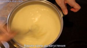 Заварной крем!