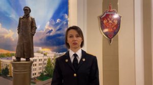 В Орле возбуждено уголовное дело по ч. 2 ст. 205.2 УК России в отношении гражданина России и Израиля