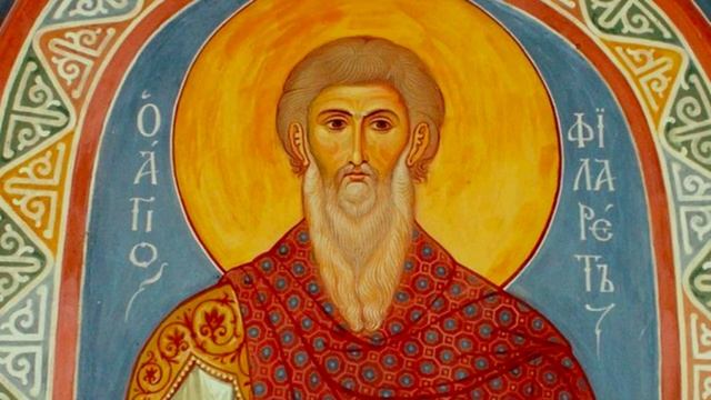 Святой праведный Филарет Милостивый
