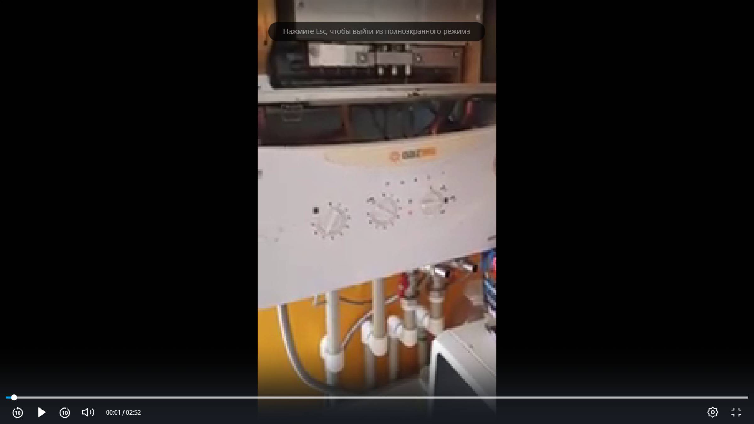 GAZlUX B18T1F | ОШИБКА | ГОРИТ 4 И 5 ИНДИКАТОР смотреть онлайн