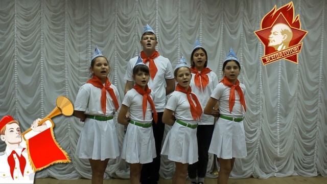 День пионерии. Песня "Ты гори мой костер!"