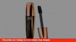 отзывы от косметики по туши для ресниц