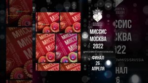 Алла Маркина и её проекты