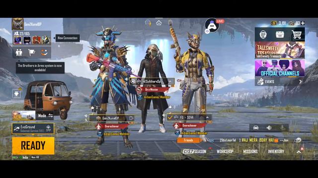 R2F ESPORTS PRIZE POOL SCRIMS CASTING ✨ GLADIATOR OS POCO X3 PRO ⚡ FREE ENTRY ❤️