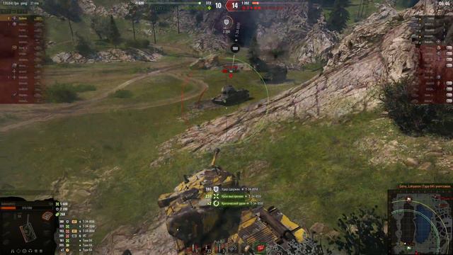 Т29 - КОЛОБАНОВ/ 7300 УРОНА/ 13 ФРАГОВ. #worldoftanks #миртанков #wot #t29