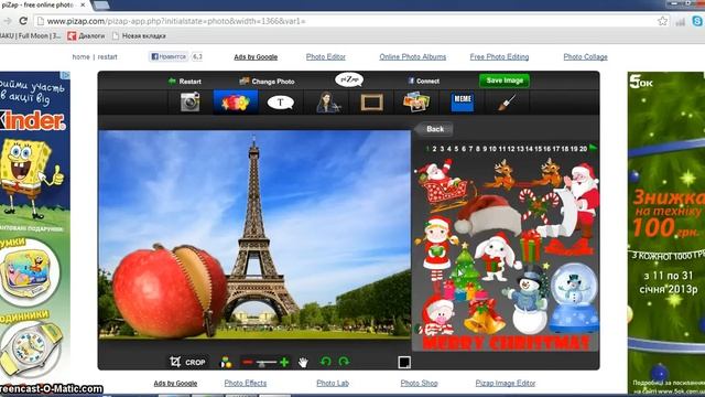 Фотошоп для начинающих! смотреть онлайн