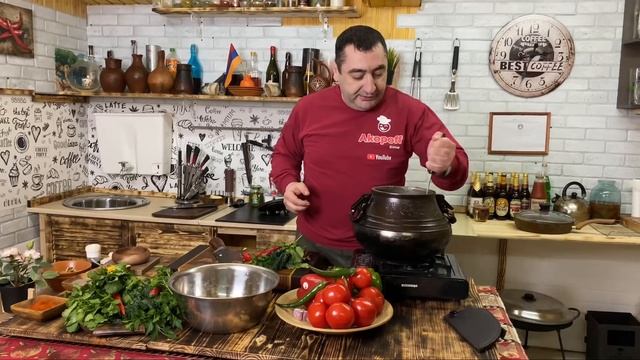 Говяжьи хвосты по АФГАНСКИ, в афганском казане с овощами.