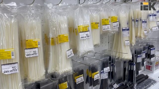 Все необходимое для ремонта есть в магазине IEK г. Ставрополь