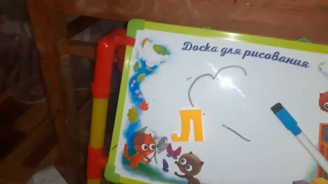 ? обзор мольберта для рисования и знакомство? смотреть онлайн