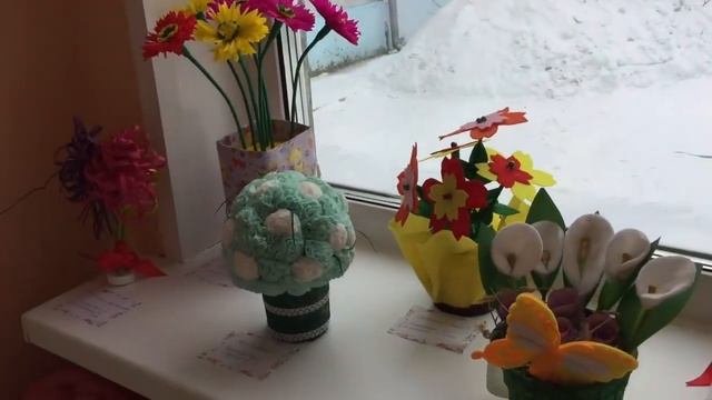 Детский сад Солнышко, выставка цветов смотреть онлайн