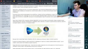 ABOUT 2 / MULTIZA DISTRIBUTION / Плюсы и минусы